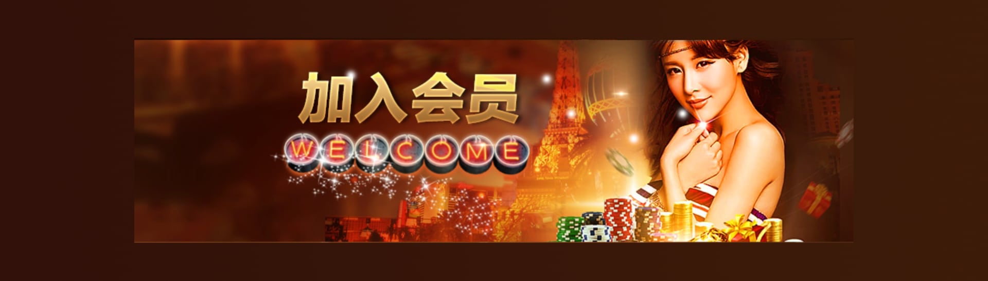 锦福app手机版-锦福